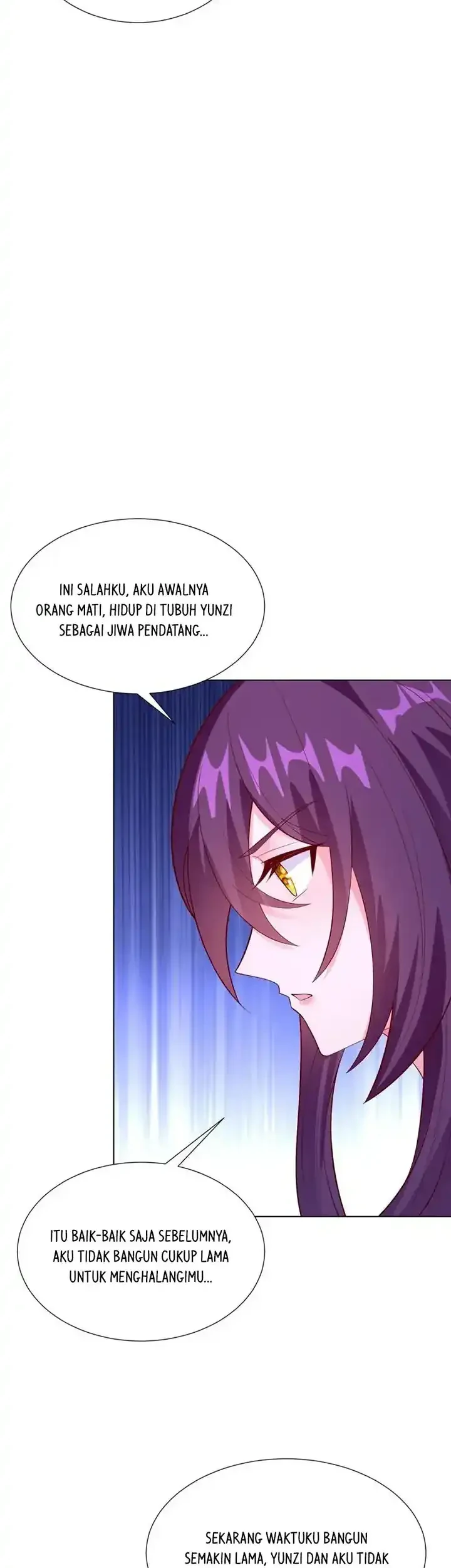 Dragon Master Chapter 267 - halaman 14