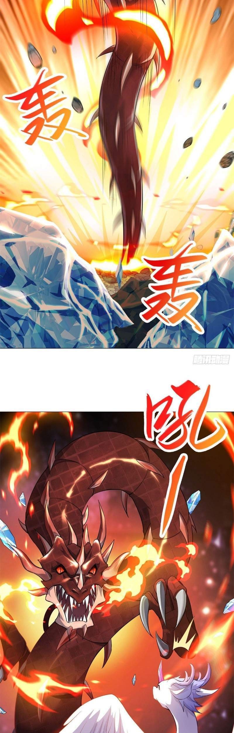 Dragon Master Chapter 27 - halaman 11