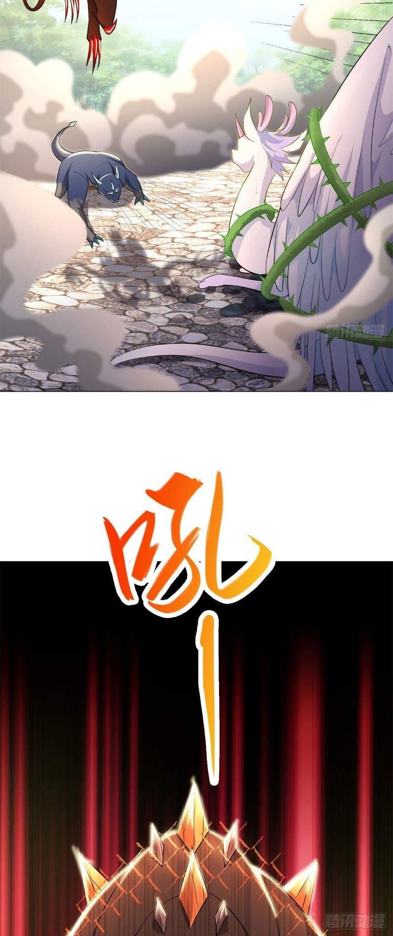 Dragon Master Chapter 27 - halaman 22