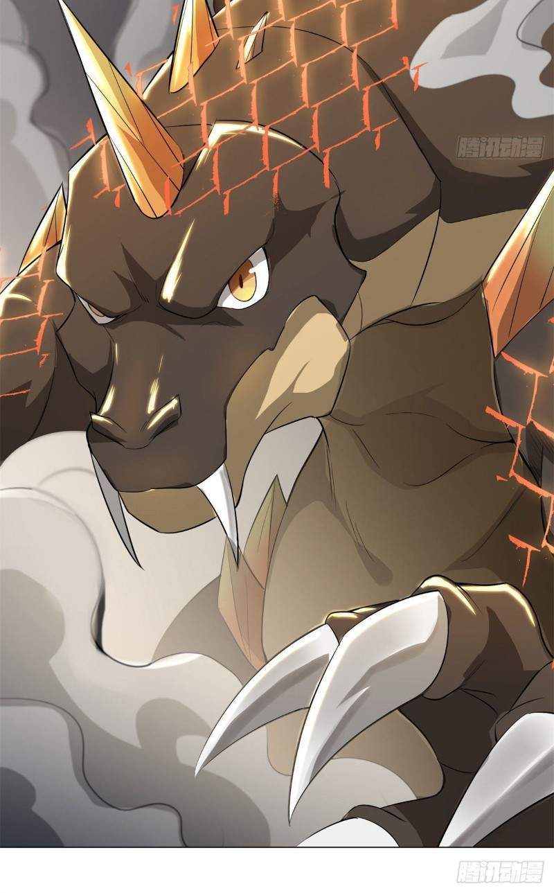 Dragon Master Chapter 27 - halaman 25