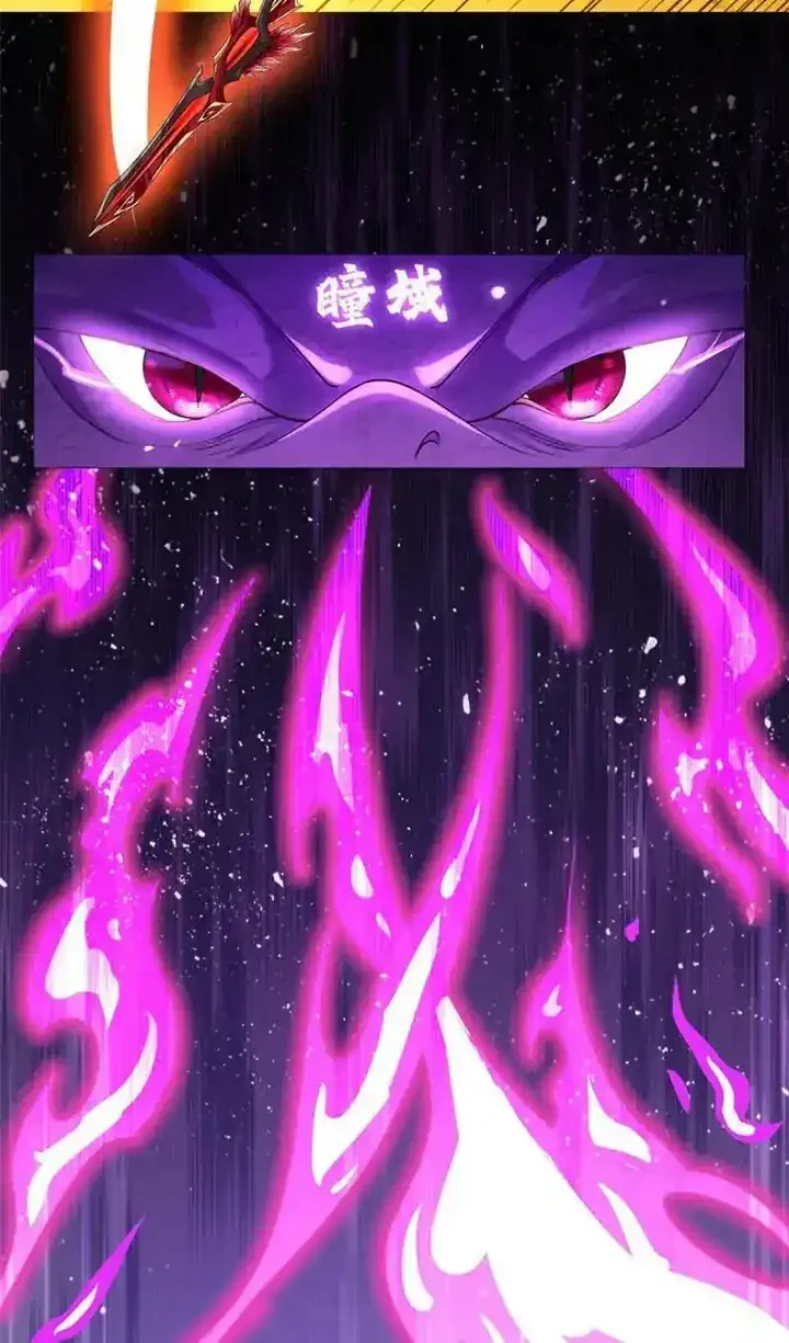 Dragon Master Chapter 271 - halaman 7