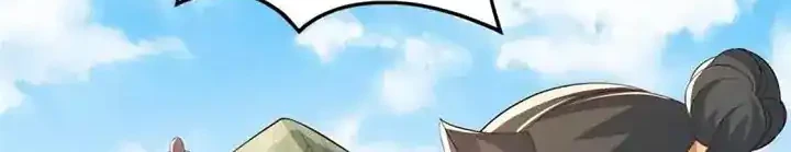 Dragon Master Chapter 274 - halaman 11
