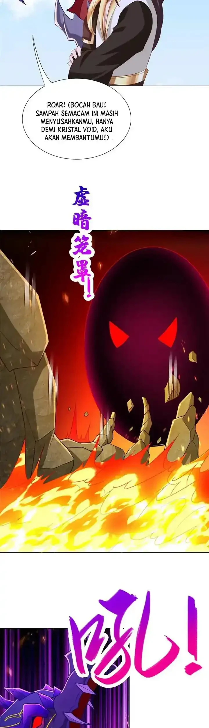 Dragon Master Chapter 275 - halaman 11
