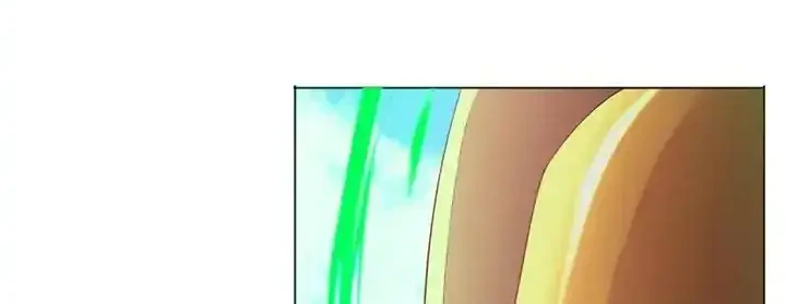 Dragon Master Chapter 275 - halaman 14
