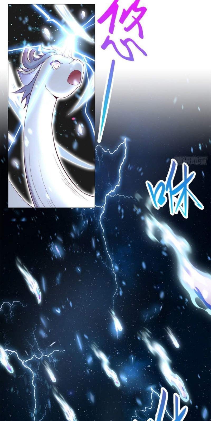 Dragon Master Chapter 28 - halaman 10