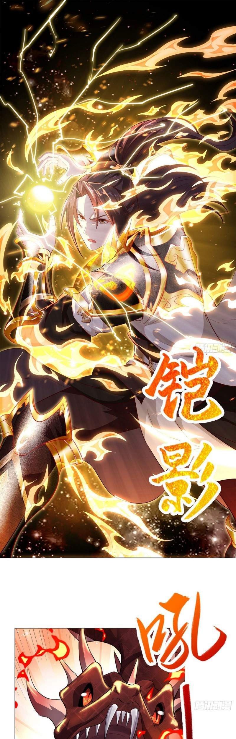 Dragon Master Chapter 28 - halaman 2