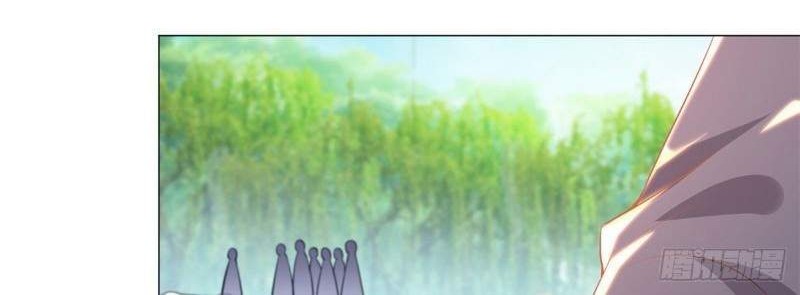 Dragon Master Chapter 28 - halaman 20
