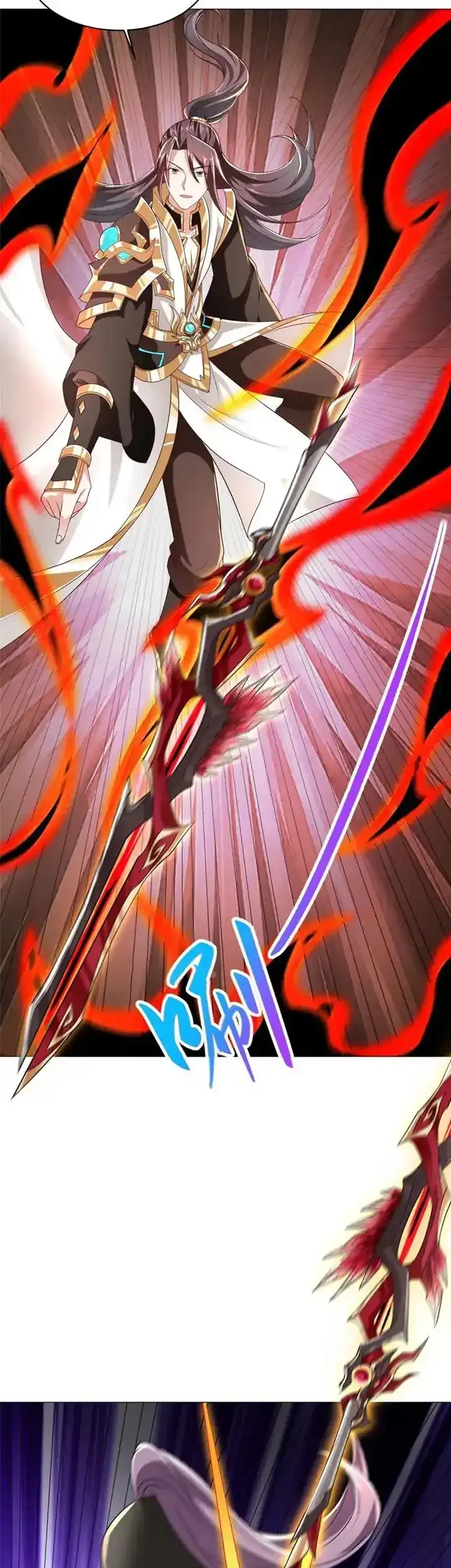 Dragon Master Chapter 280 - halaman 15