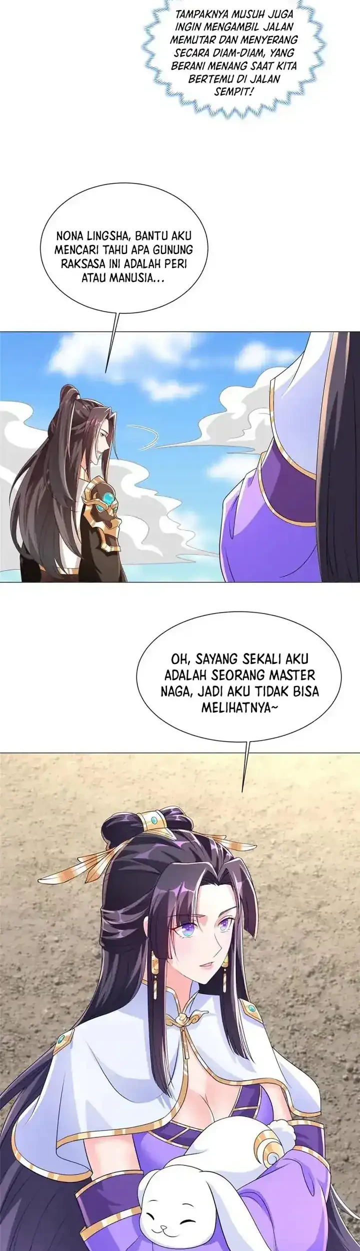 Dragon Master Chapter 280 - halaman 6