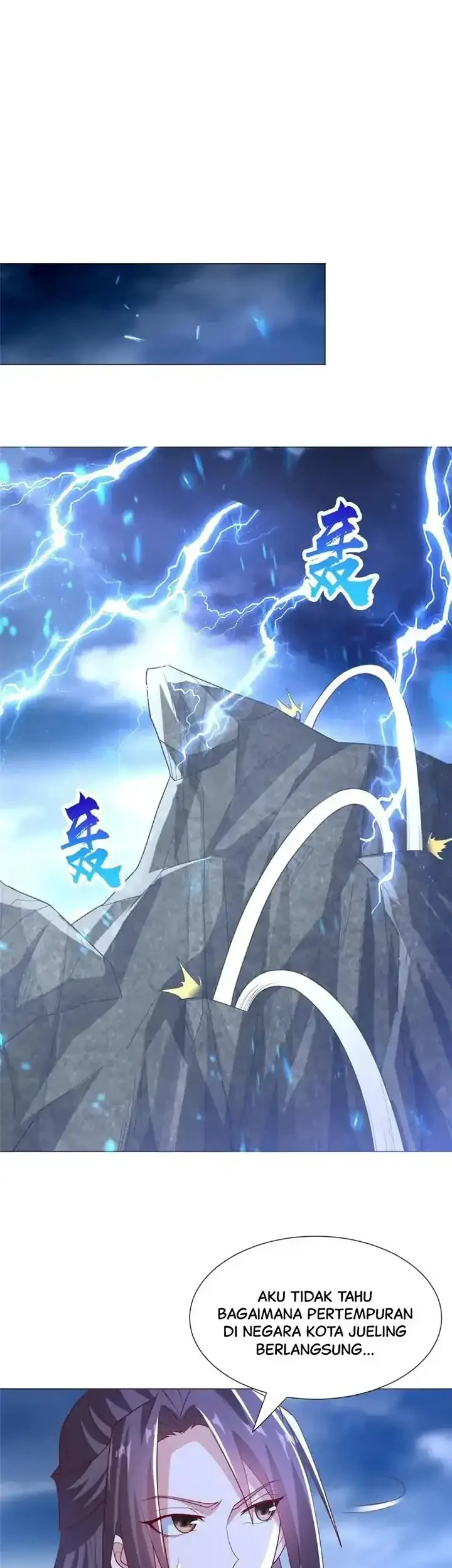 Dragon Master Chapter 282 - halaman 14