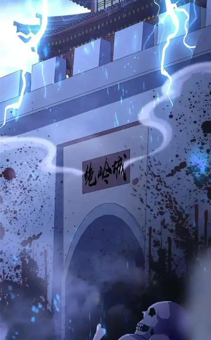 Dragon Master Chapter 282 - halaman 18