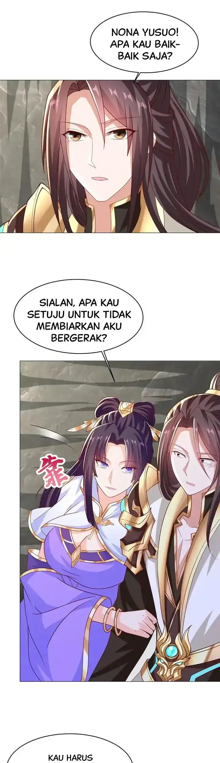 Dragon Master Chapter 282 - halaman 5