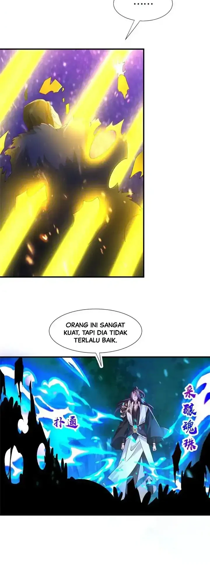 Dragon Master Chapter 283 - halaman 17