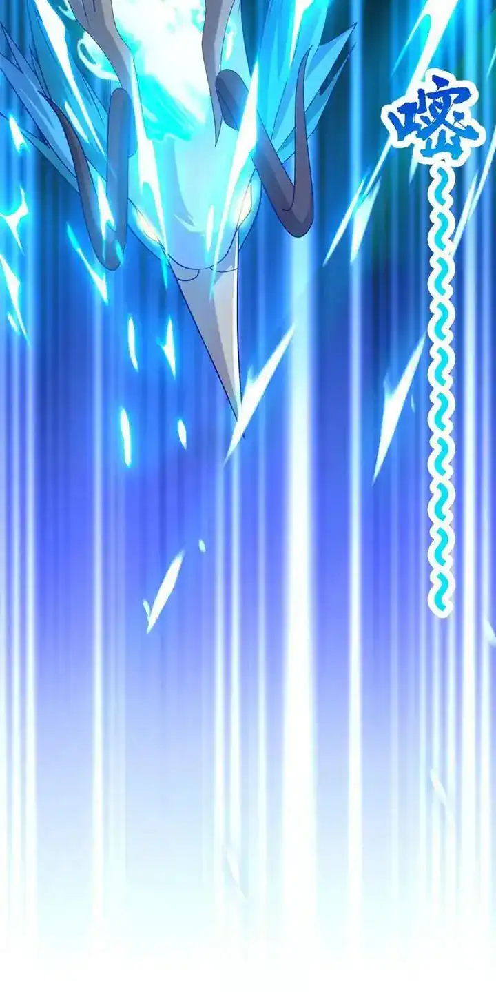 Dragon Master Chapter 285 - halaman 23
