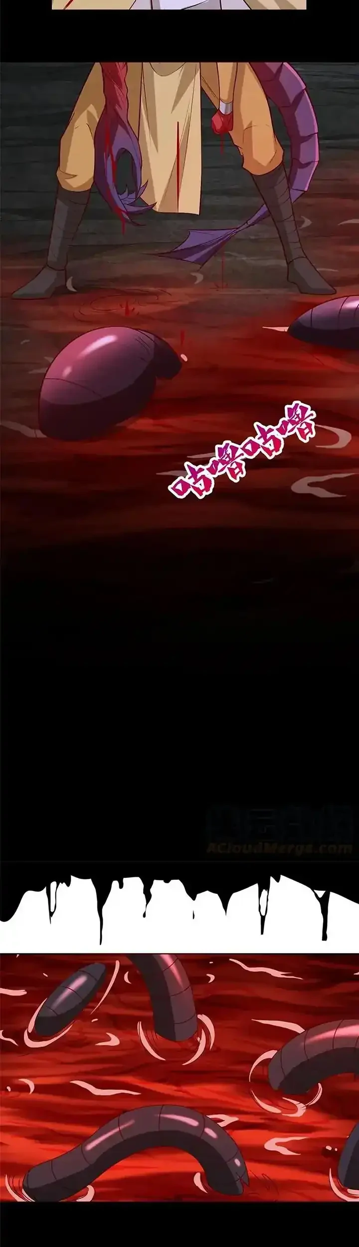 Dragon Master Chapter 287 - halaman 16