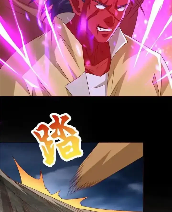 Dragon Master Chapter 288 - halaman 8