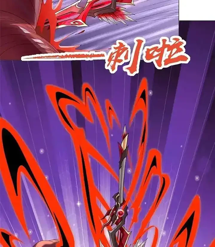 Dragon Master Chapter 291 - halaman 15