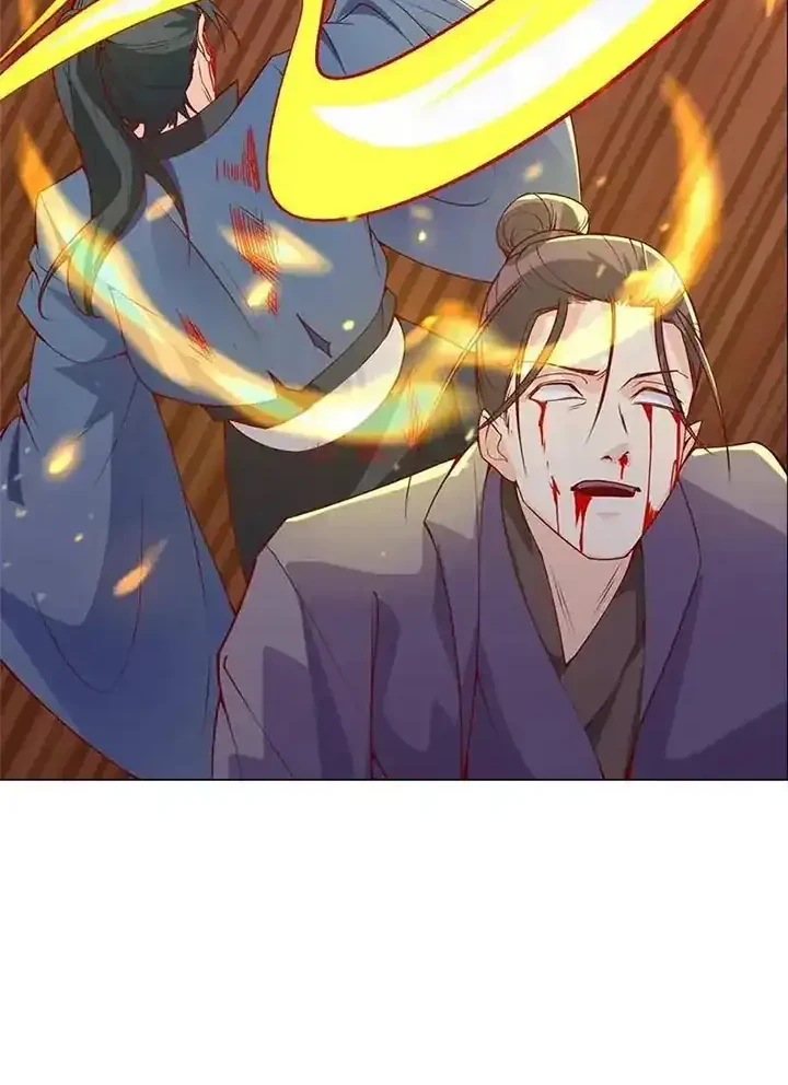 Dragon Master Chapter 291 - halaman 7