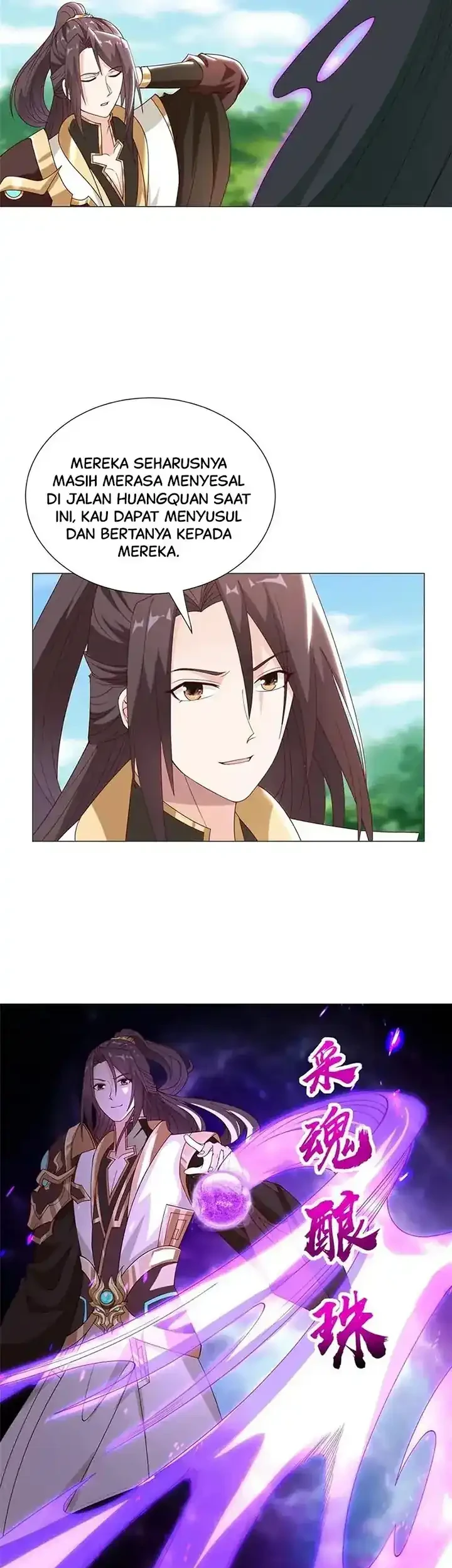 Dragon Master Chapter 292 - halaman 19