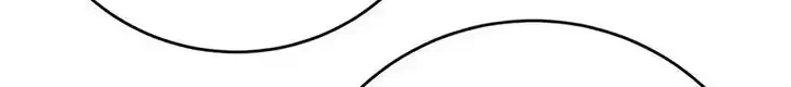 Dragon Master Chapter 293 - halaman 8