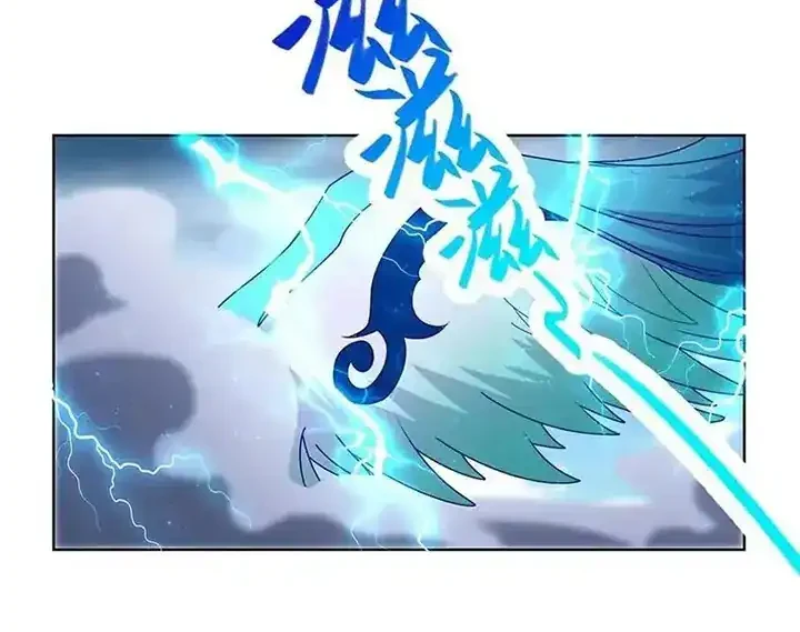 Dragon Master Chapter 294 - halaman 18