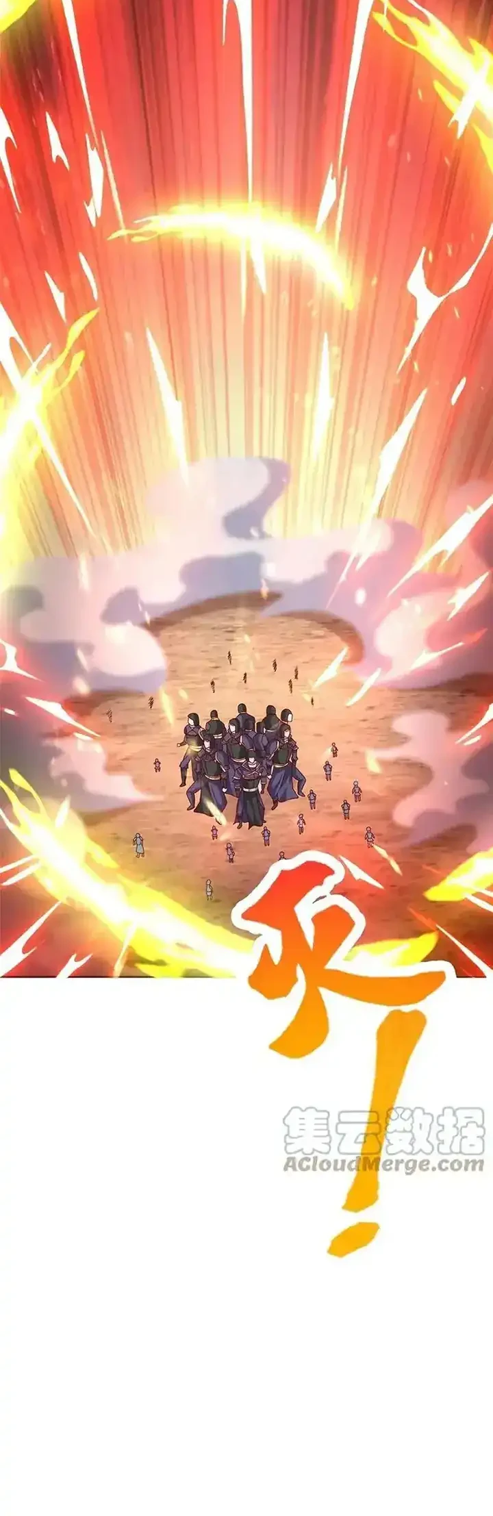 Dragon Master Chapter 294 - halaman 26