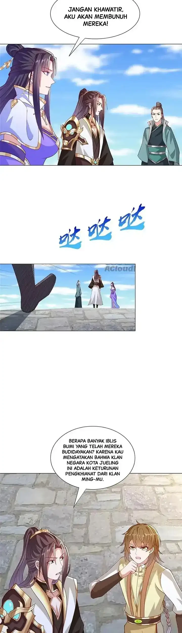 Dragon Master Chapter 295 - halaman 14