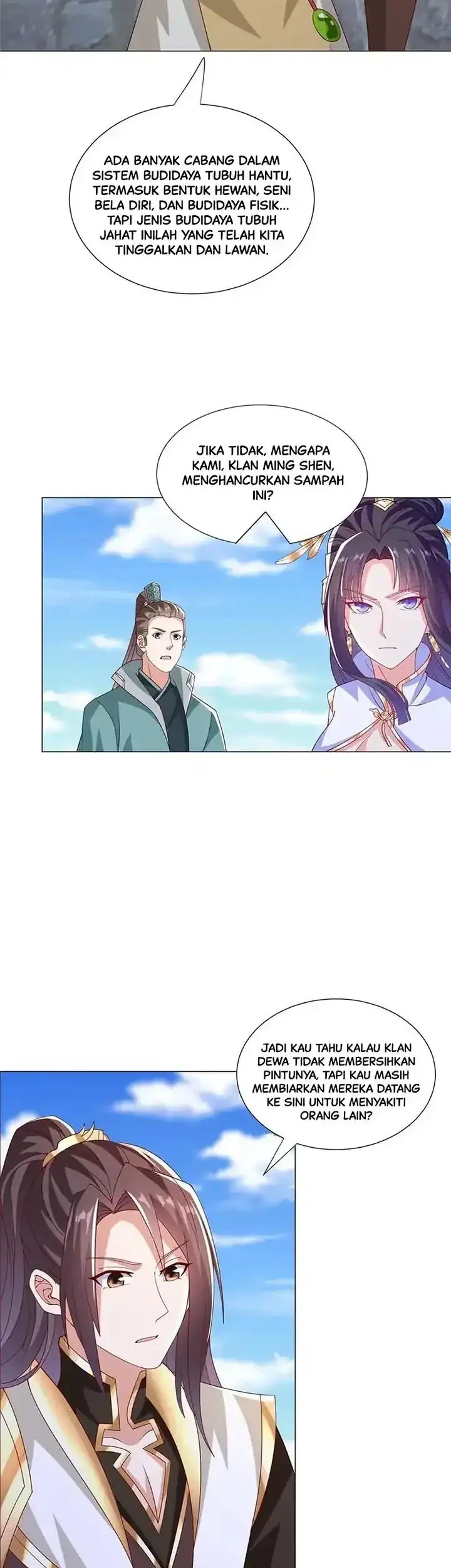Dragon Master Chapter 295 - halaman 17