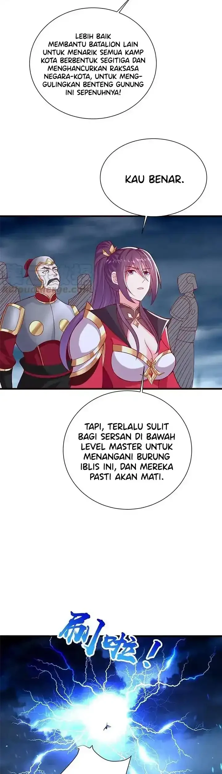 Dragon Master Chapter 296 - halaman 12