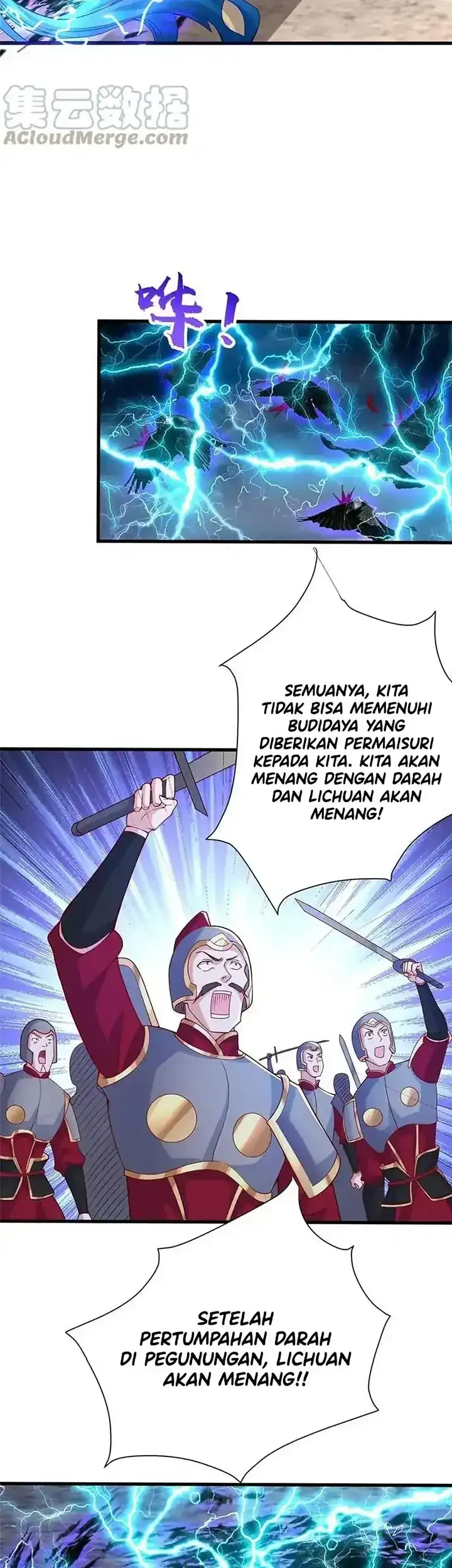 Dragon Master Chapter 296 - halaman 16