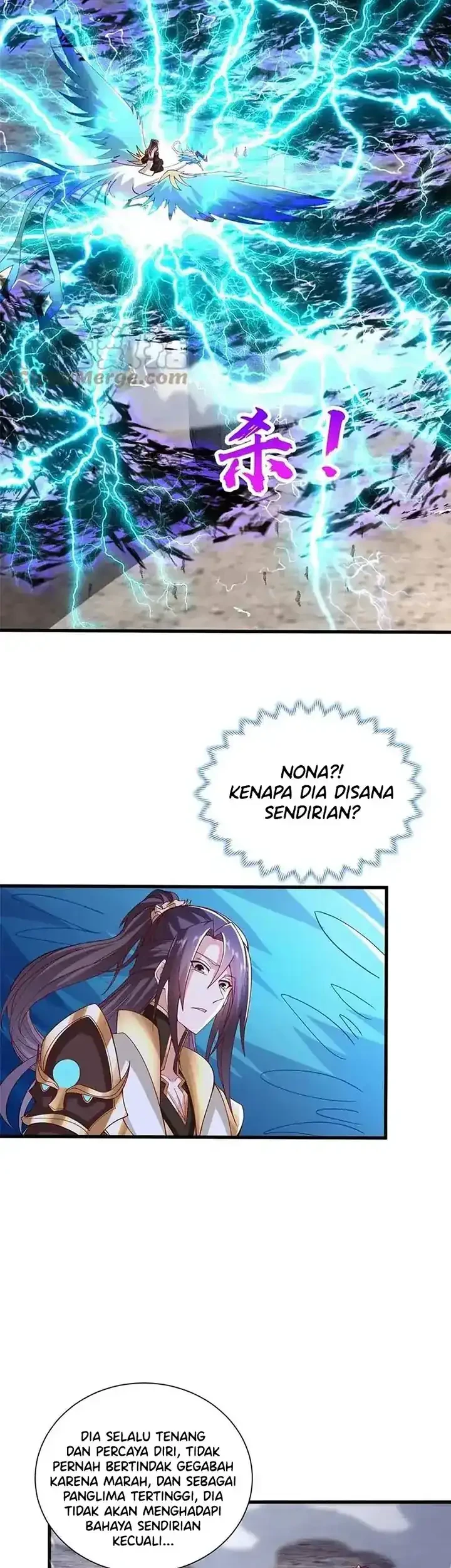 Dragon Master Chapter 296 - halaman 17