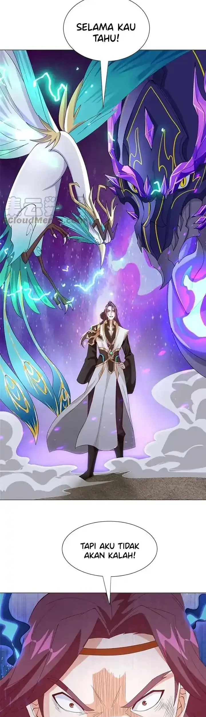 Dragon Master Chapter 297 - halaman 25