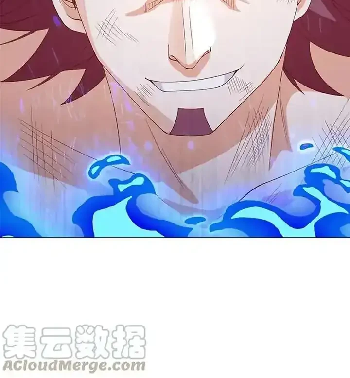 Dragon Master Chapter 297 - halaman 26