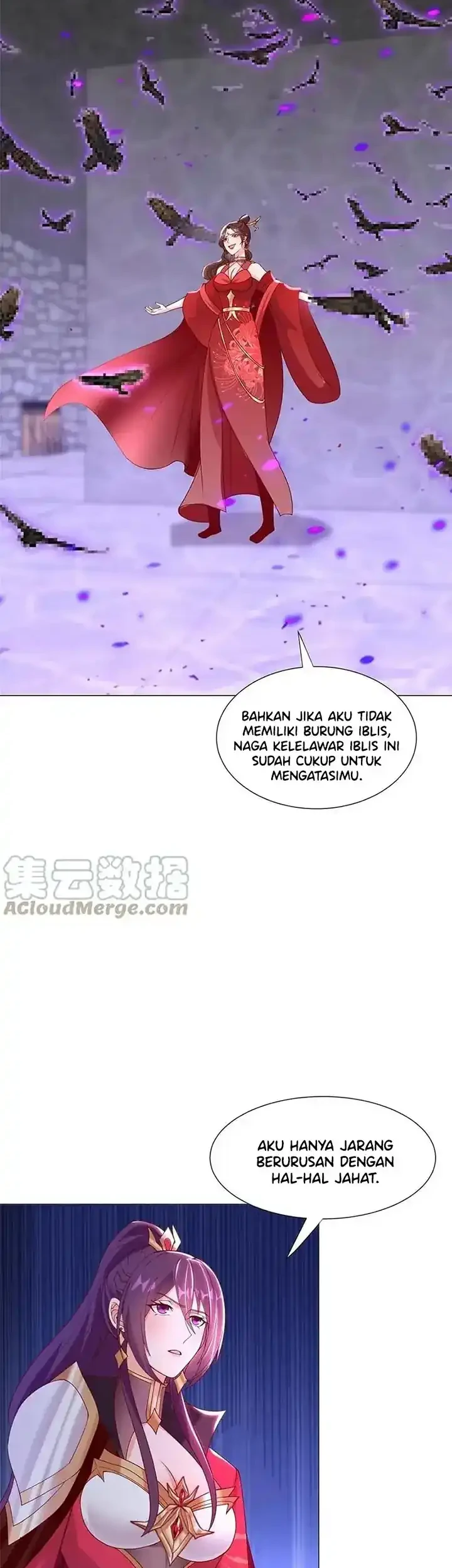 Dragon Master Chapter 297 - halaman 7