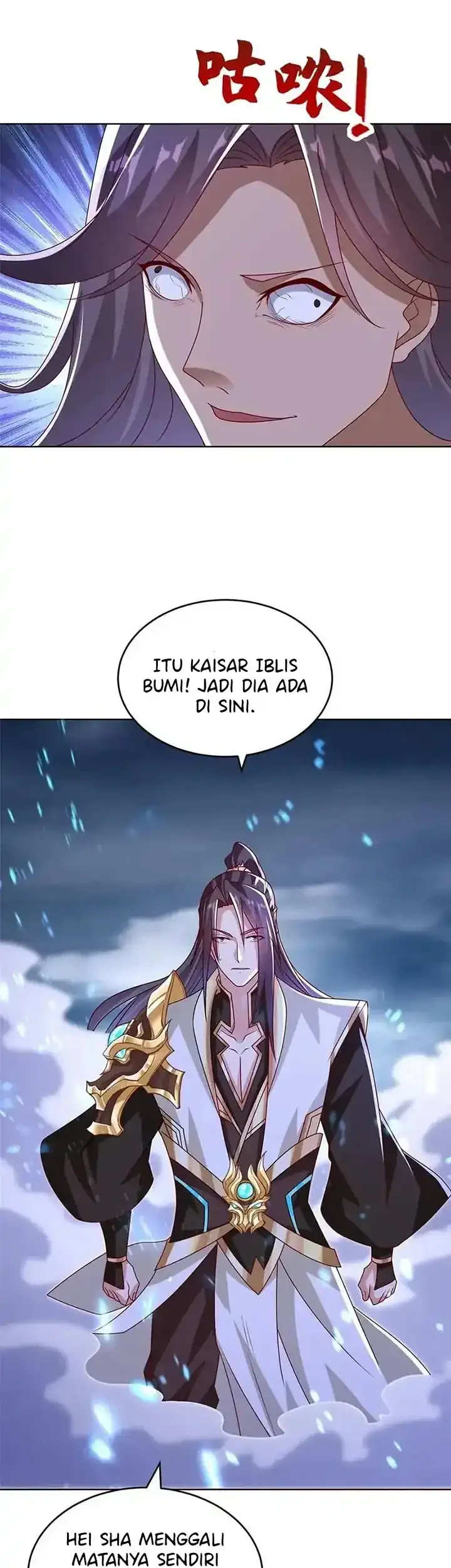 Dragon Master Chapter 298 - halaman 14