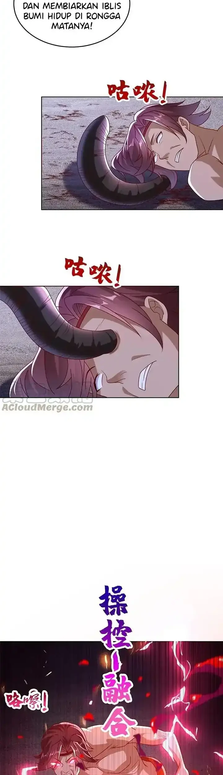 Dragon Master Chapter 298 - halaman 15