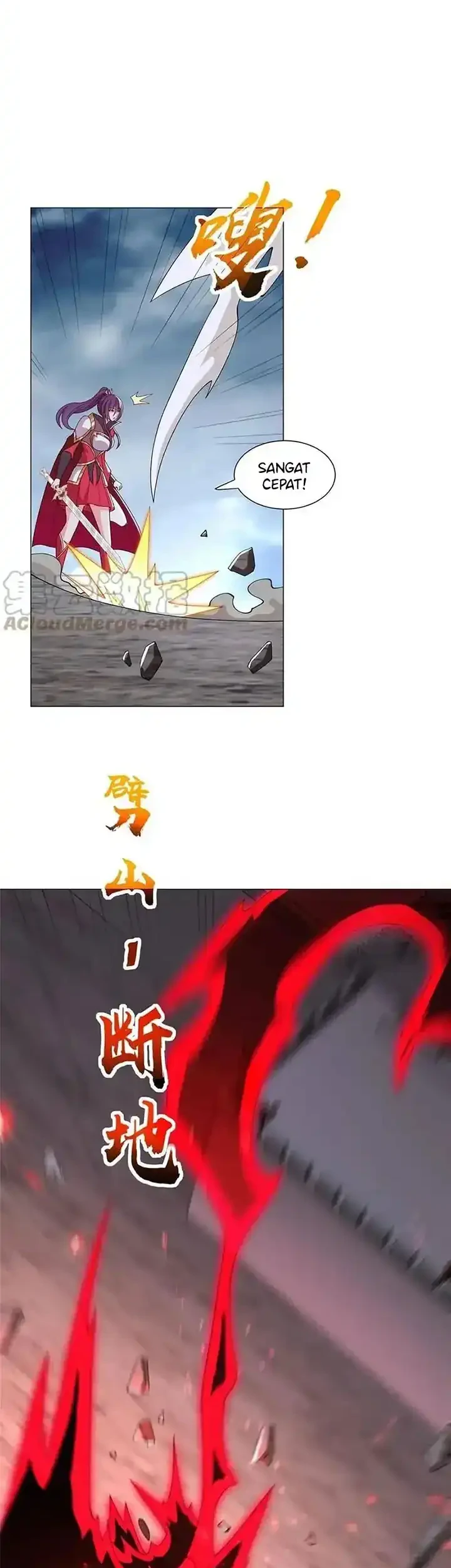 Dragon Master Chapter 299 - halaman 12