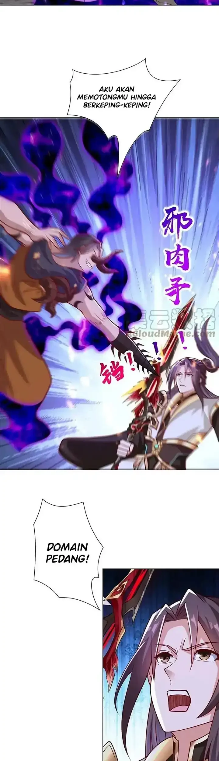 Dragon Master Chapter 299 - halaman 21