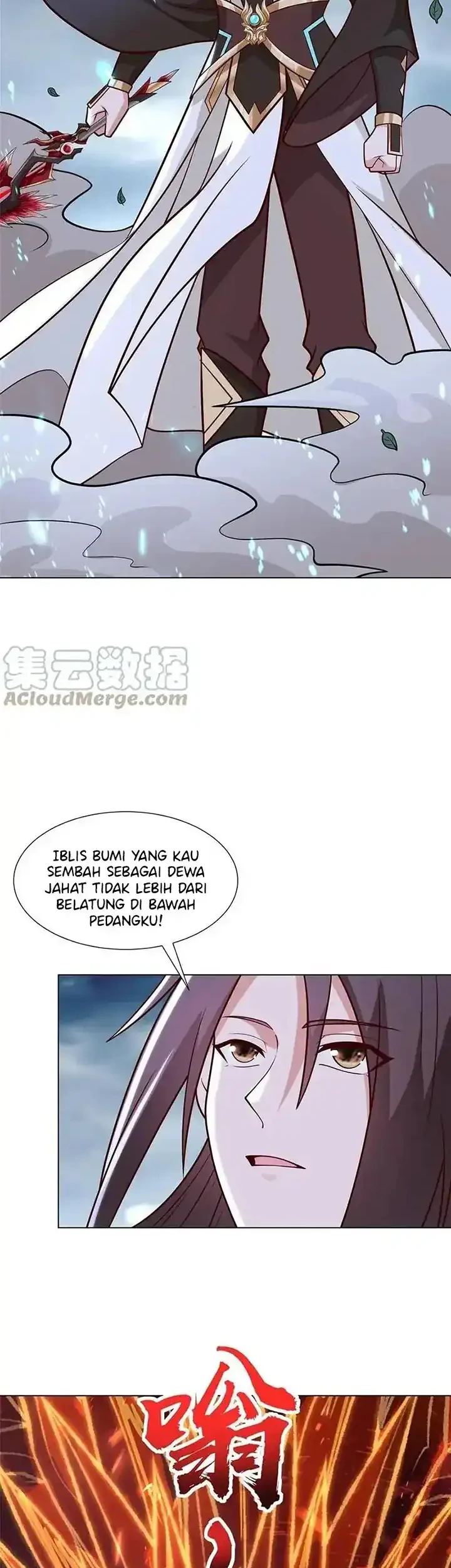 Dragon Master Chapter 299 - halaman 7