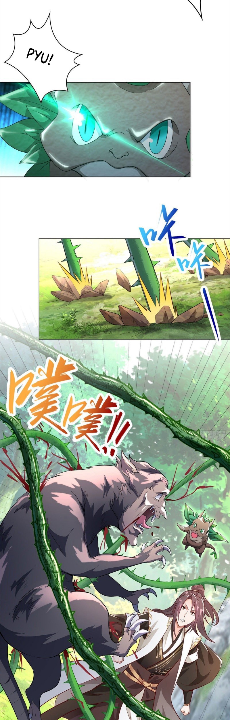 Dragon Master Chapter 30 - halaman 14