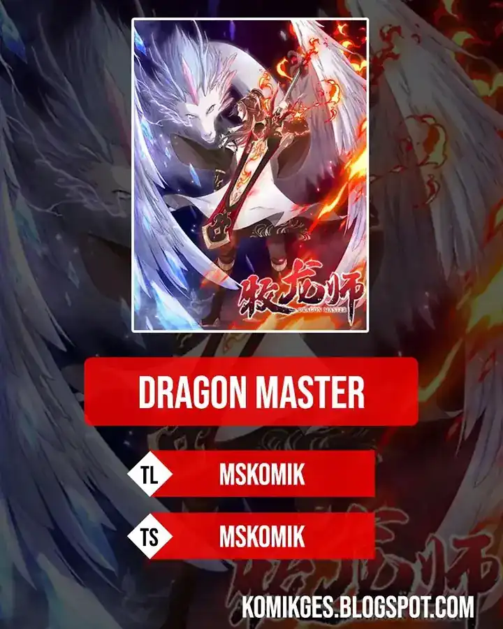 Dragon Master Chapter 300 - halaman 1
