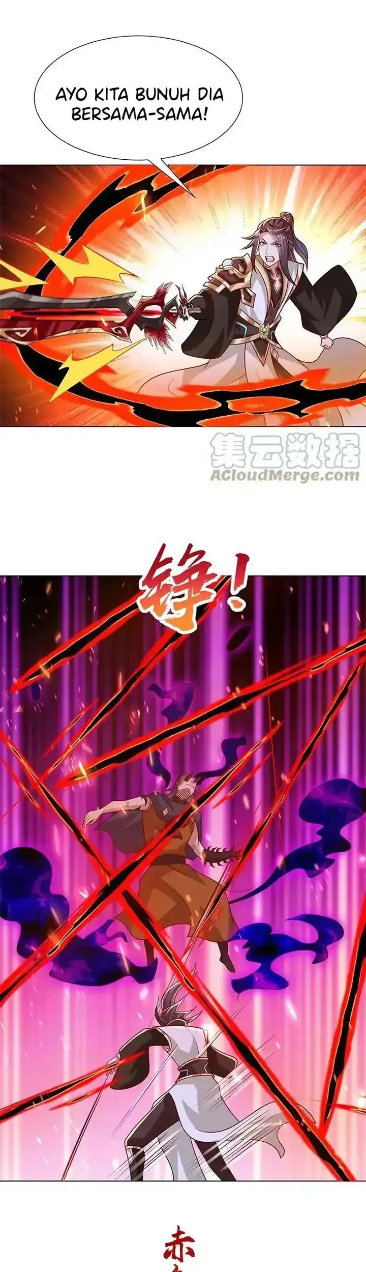 Dragon Master Chapter 300 - halaman 4