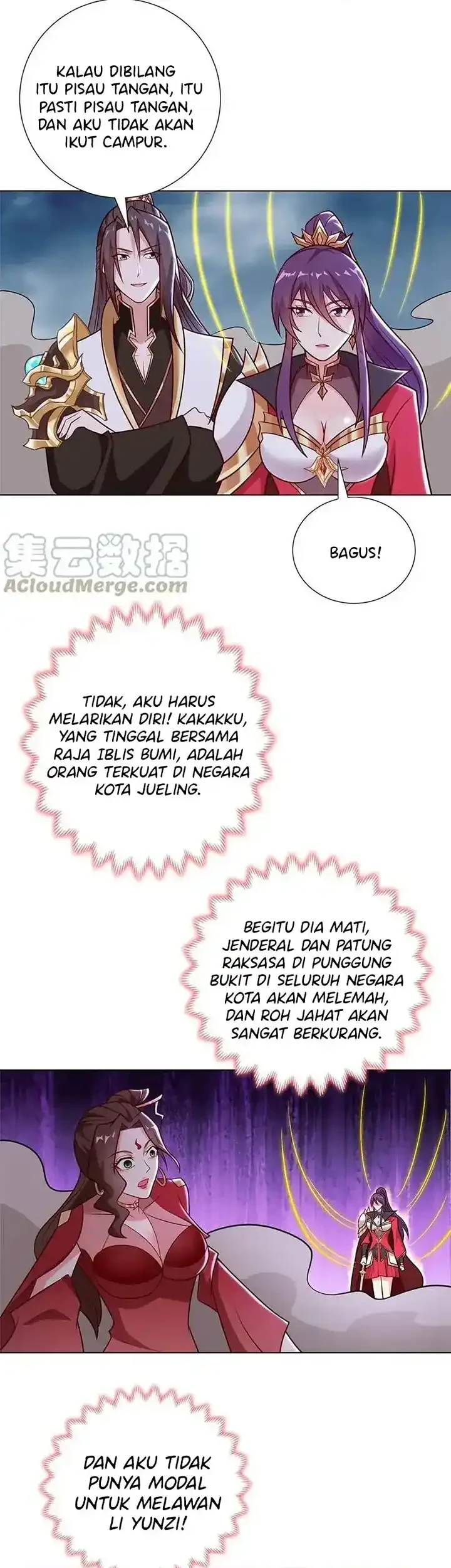 Dragon Master Chapter 302 - halaman 14