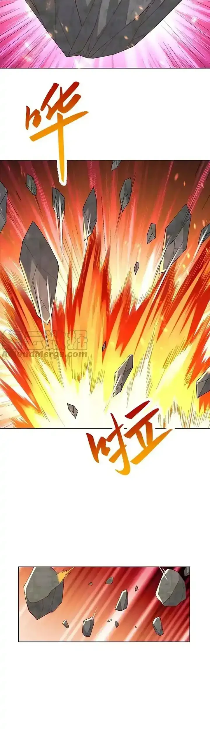 Dragon Master Chapter 305 - halaman 20
