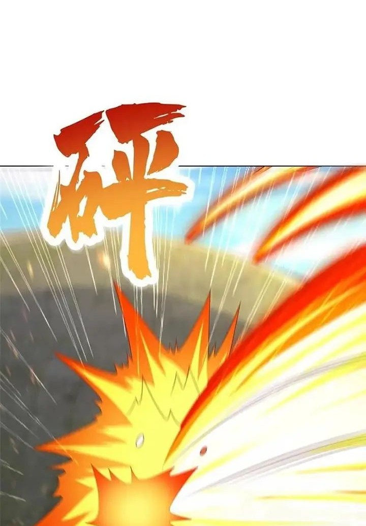 Dragon Master Chapter 306 - halaman 18