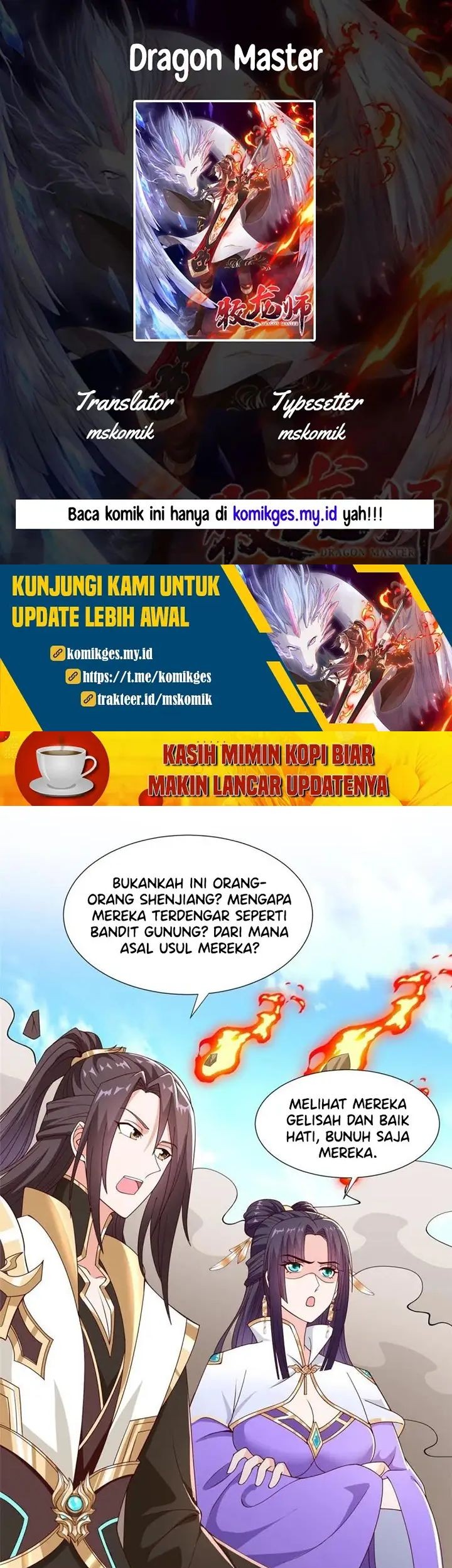Dragon Master Chapter 307 - halaman 1