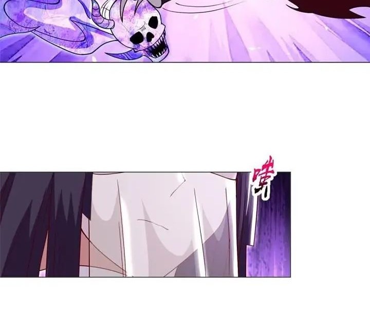 Dragon Master Chapter 307 - halaman 18