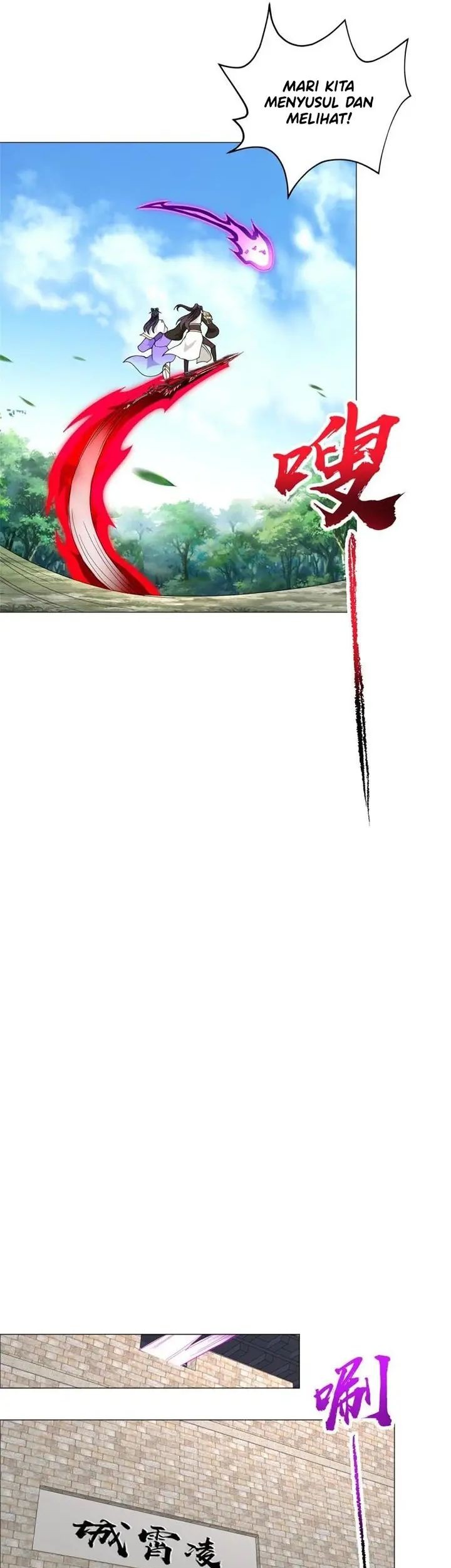 Dragon Master Chapter 307 - halaman 3