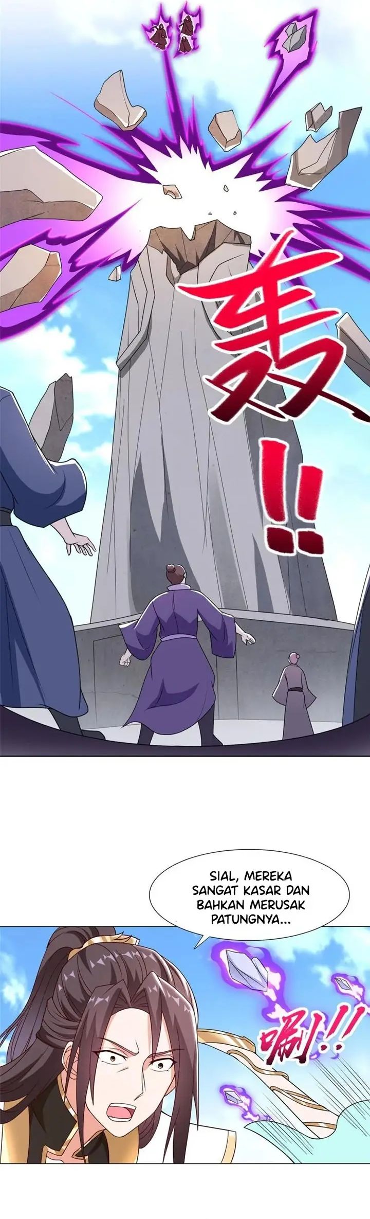 Dragon Master Chapter 307 - halaman 7