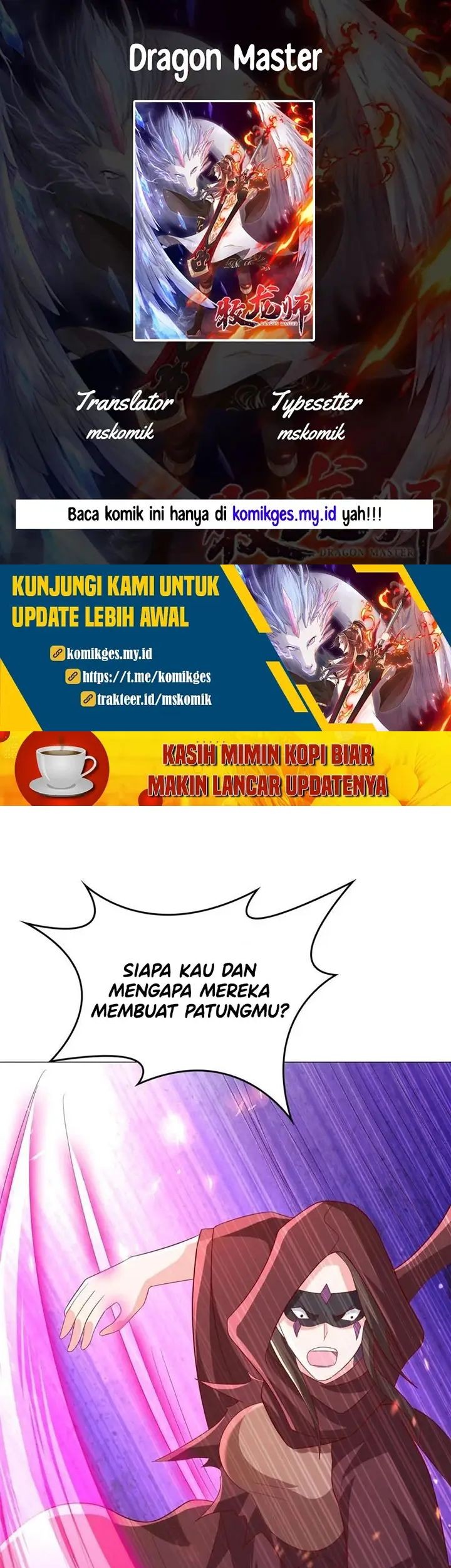 Dragon Master Chapter 309 - halaman 1